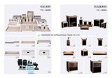树脂图册-20.jpg