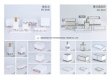 贝母图册-7.jpg