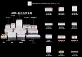 贝母图册-20.jpg