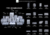 贝母图册-18.jpg