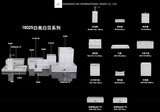 贝母图册-23.jpg
