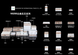 贝母图册-25.jpg