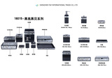 贝母图册-27.jpg