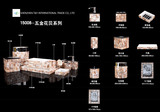 贝母图册-35.jpg
