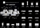 贝母图册-36.jpg