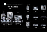 贝母图册-38.jpg